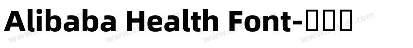 Alibaba Health Font字体转换